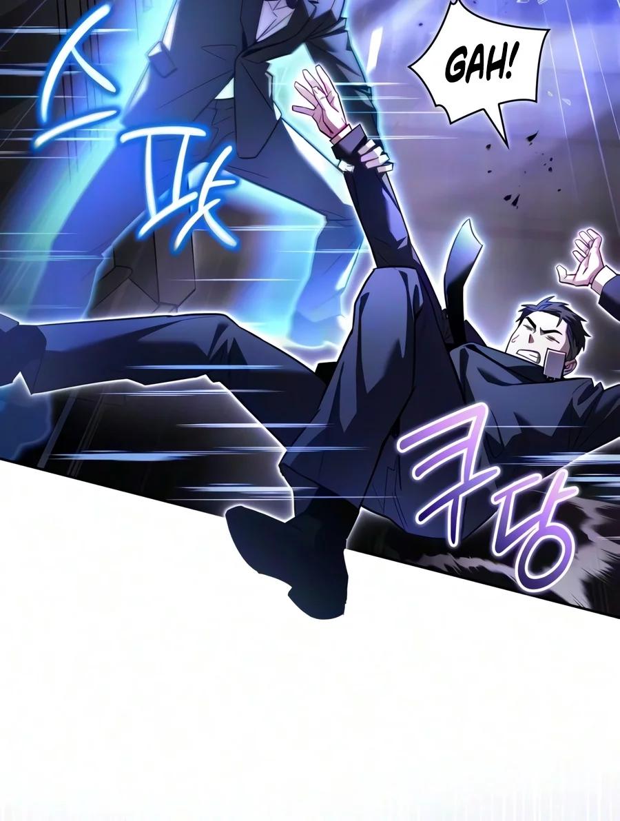 Read A Wimp’s TowerStrategy Guide chapter 43 image 8 on Lezhin