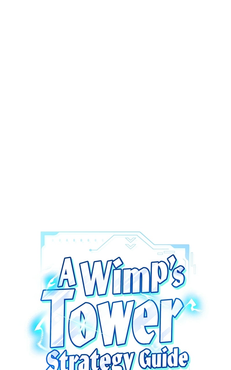 Read A Wimp’s TowerStrategy Guide chapter 5 image 15 on Lezhin