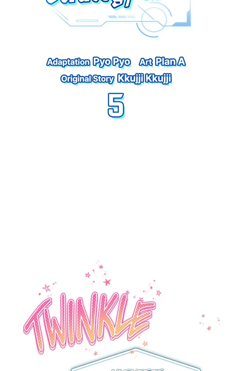 Read A Wimp’s TowerStrategy Guide chapter 5 image 16 on Lezhin