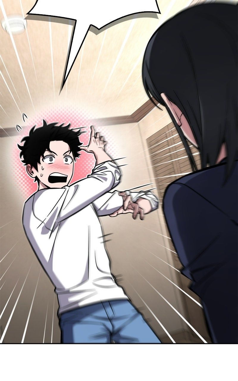 Read A Wimp’s TowerStrategy Guide chapter 5 image 3 on Lezhin