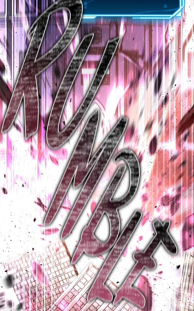 Read A Wimp’s TowerStrategy Guide chapter 5 image 33 on Lezhin