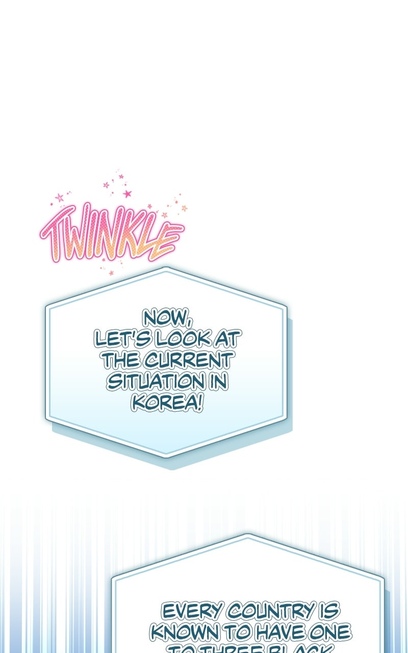 Read A Wimp’s TowerStrategy Guide chapter 5 image 35 on Lezhin