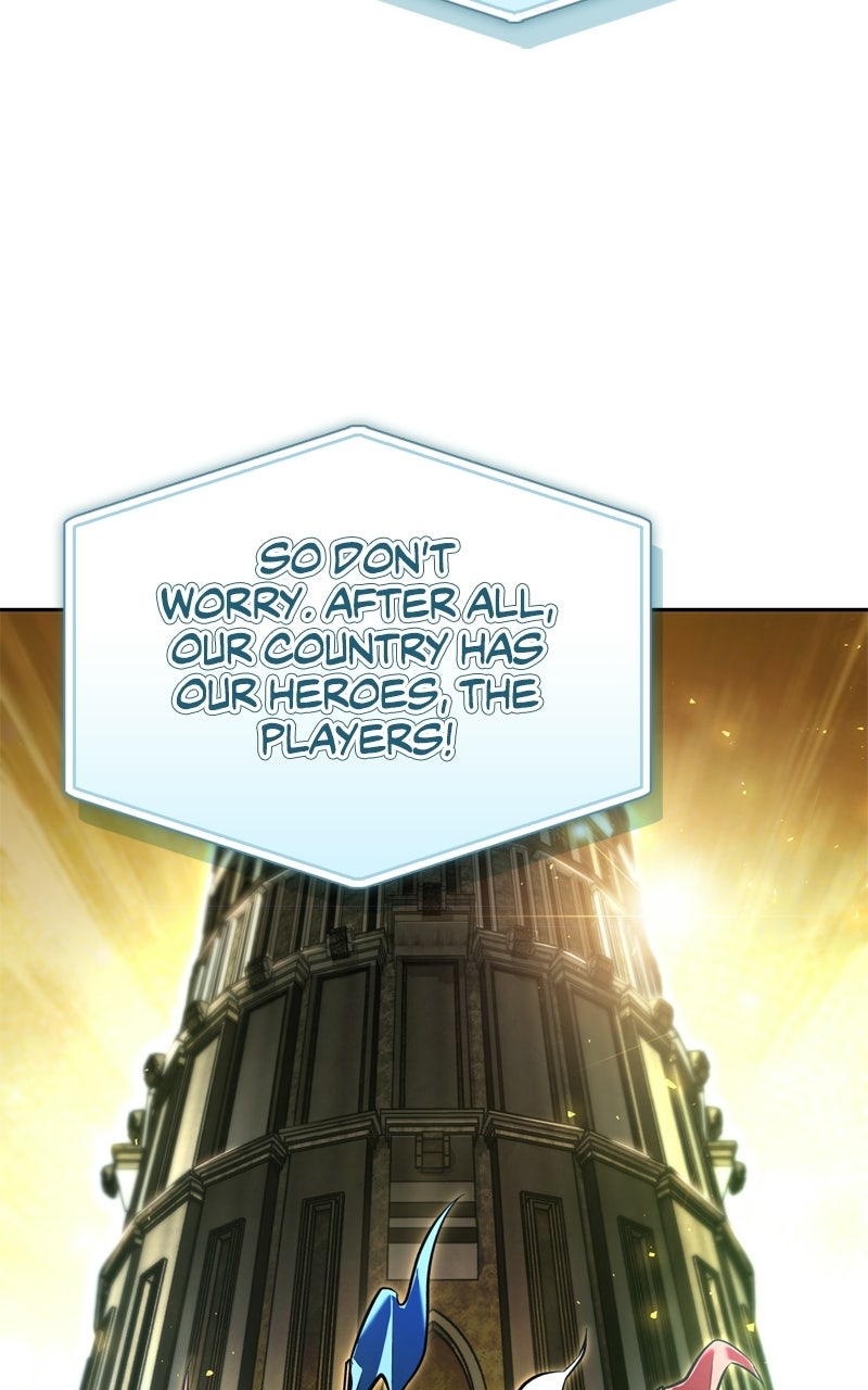 Read A Wimp’s TowerStrategy Guide chapter 5 image 39 on Lezhin