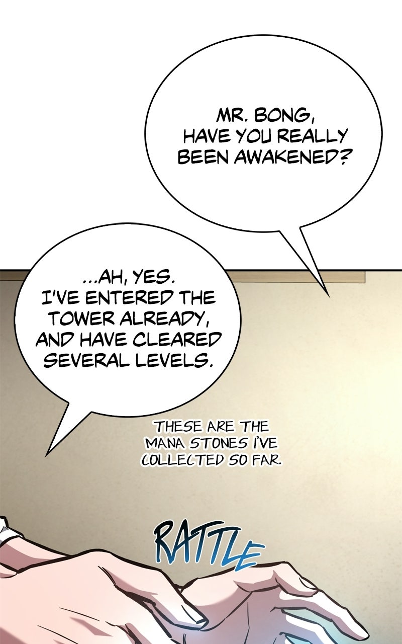 Read A Wimp’s TowerStrategy Guide chapter 5 image 46 on Lezhin