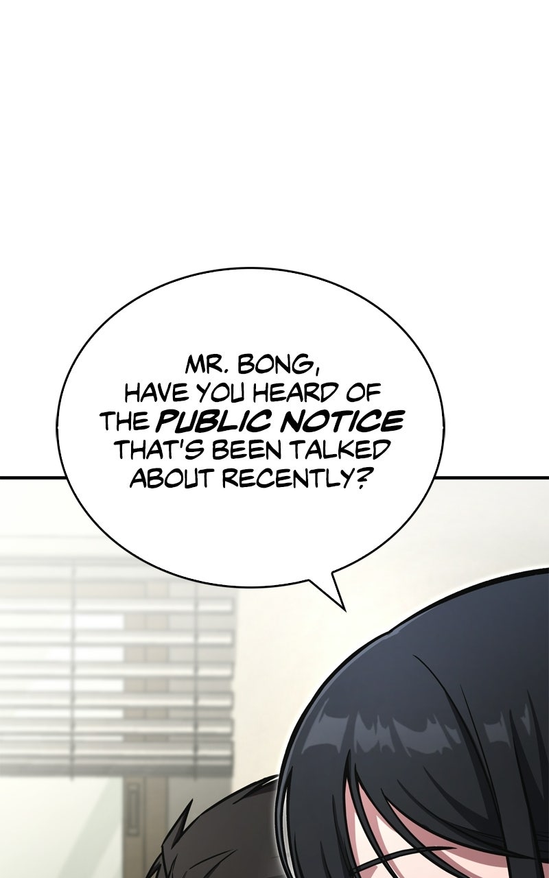 Read A Wimp’s TowerStrategy Guide chapter 5 image 51 on Lezhin