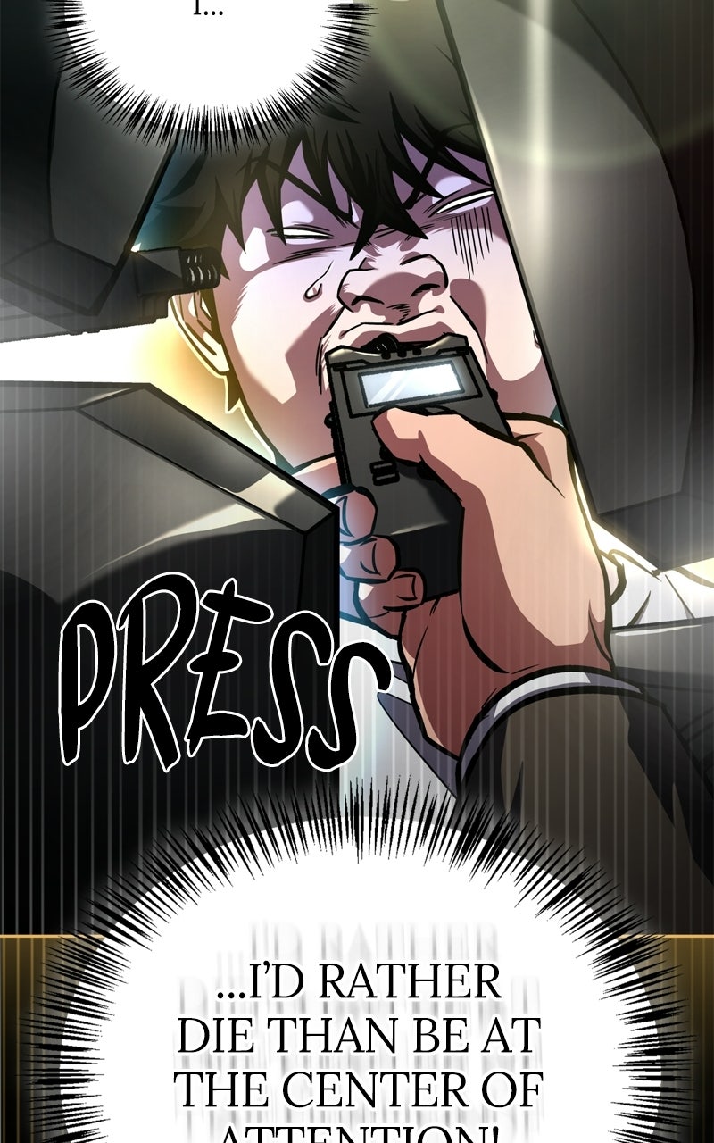 Read A Wimp’s TowerStrategy Guide chapter 5 image 68 on Lezhin