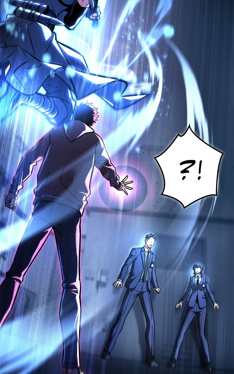 Read A Wimp’s TowerStrategy Guide chapter 6 image 1 on Lezhin
