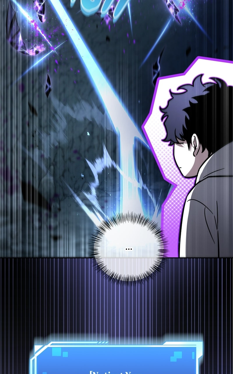 Read A Wimp’s TowerStrategy Guide chapter 6 image 111 on Lezhin
