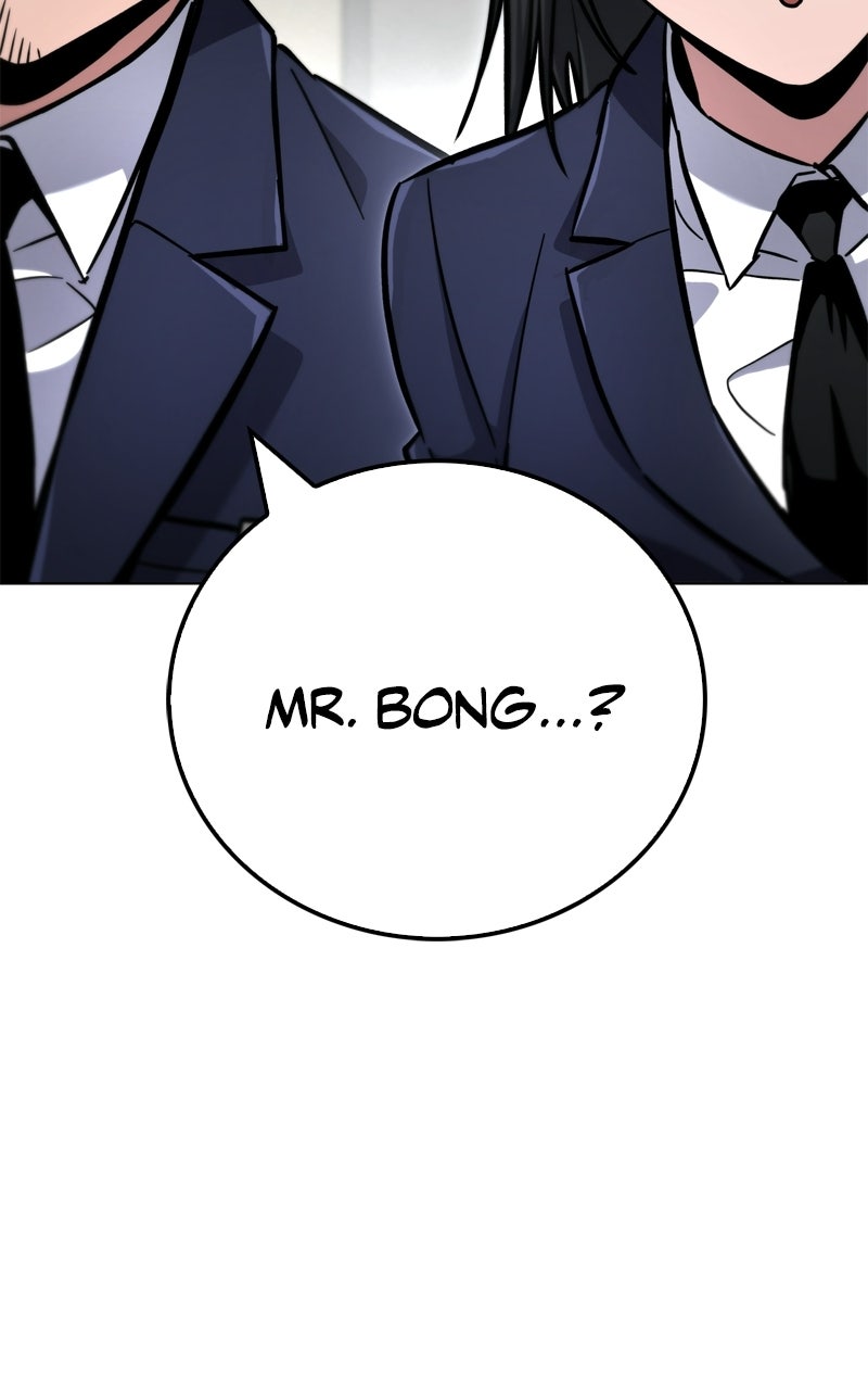 Read A Wimp’s TowerStrategy Guide chapter 6 image 14 on Lezhin