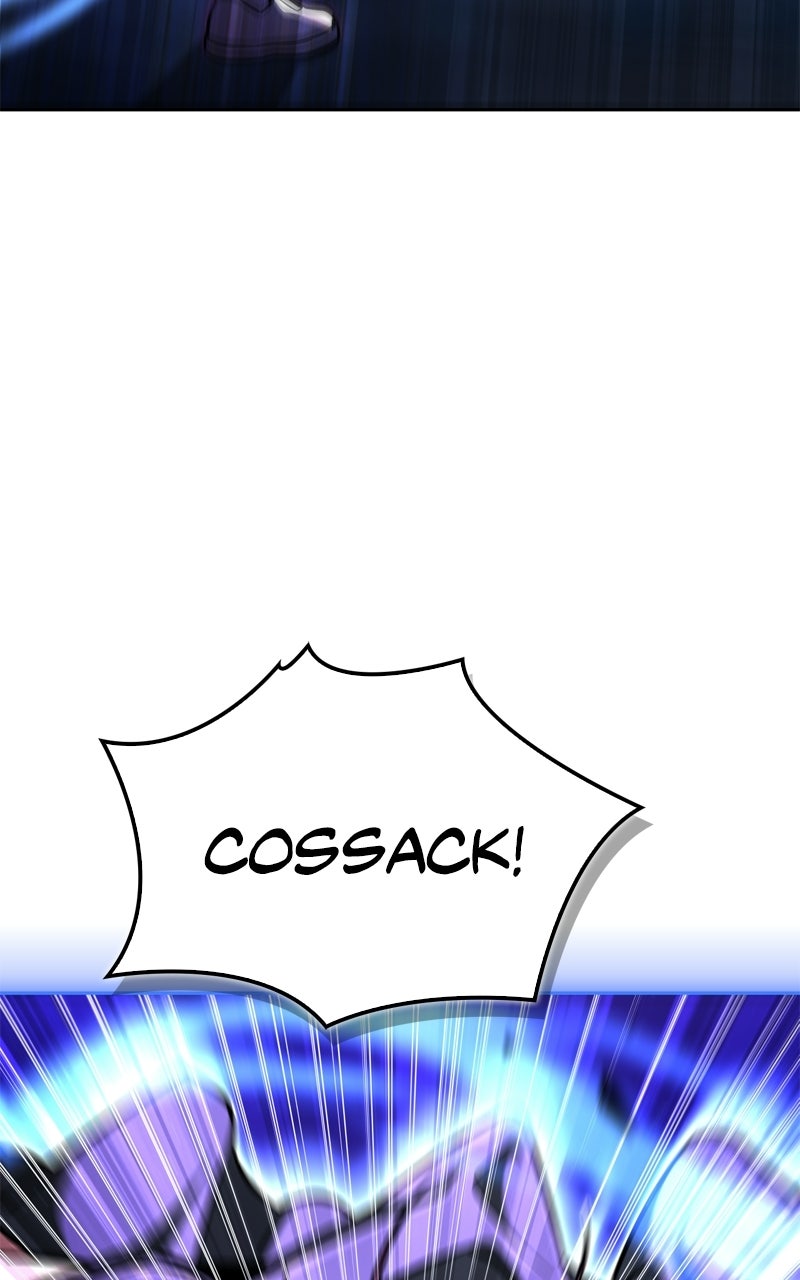 Read A Wimp’s TowerStrategy Guide chapter 6 image 2 on Lezhin