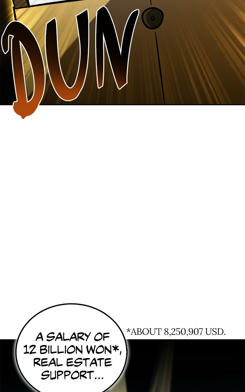 Read A Wimp’s TowerStrategy Guide chapter 6 image 29 on Lezhin