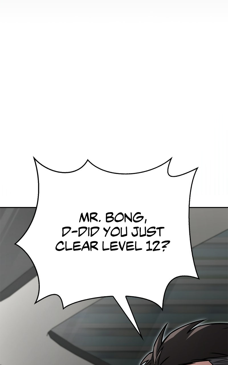Read A Wimp’s TowerStrategy Guide chapter 6 image 94 on Lezhin