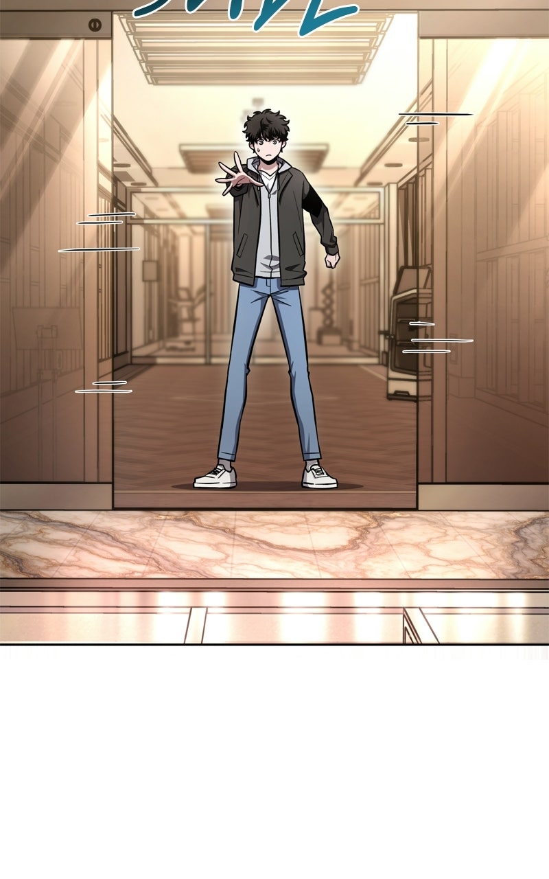 Read A Wimp’s TowerStrategy Guide chapter 7 image 105 on Lezhin