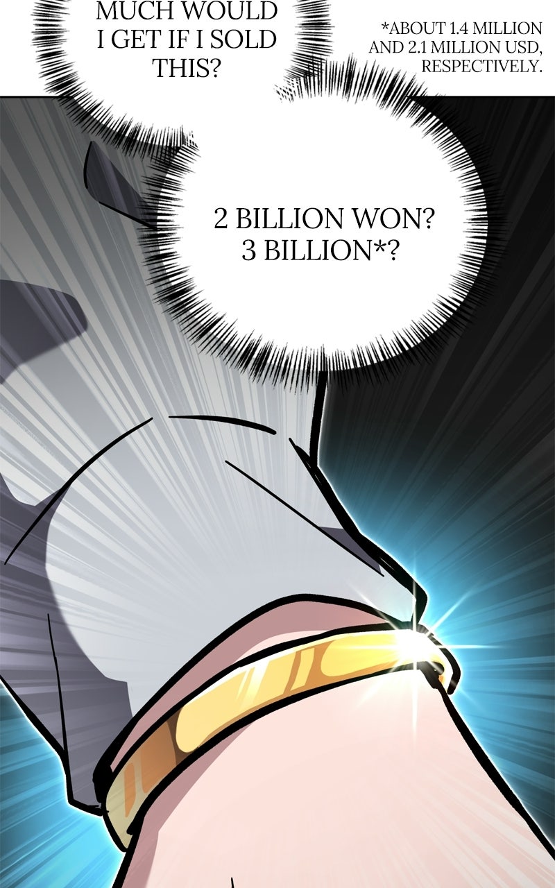 Read A Wimp’s TowerStrategy Guide chapter 7 image 11 on Lezhin