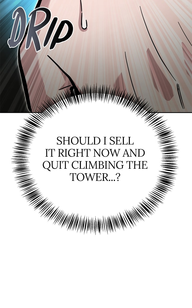 Read A Wimp’s TowerStrategy Guide chapter 7 image 12 on Lezhin