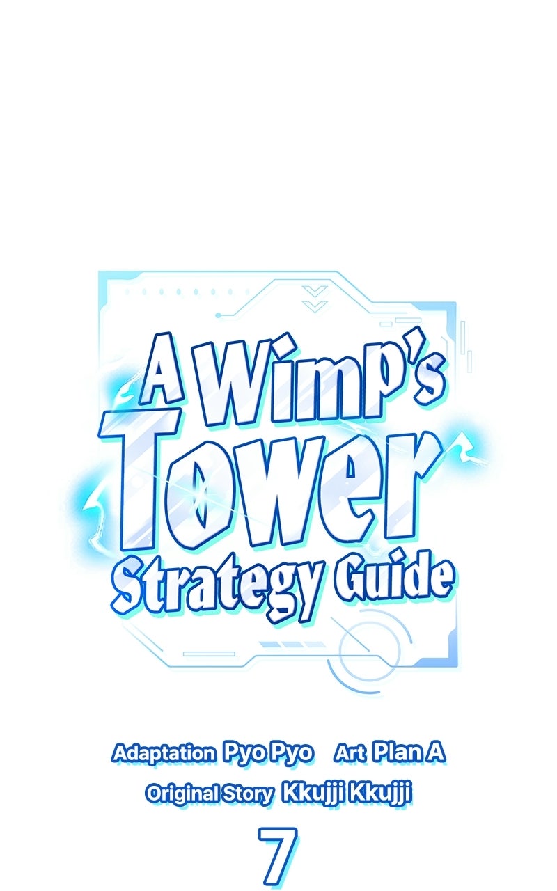 Read A Wimp’s TowerStrategy Guide chapter 7 image 18 on Lezhin