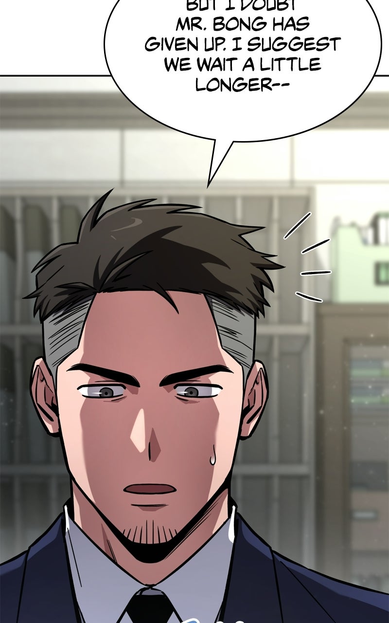 Read A Wimp’s TowerStrategy Guide chapter 7 image 25 on Lezhin