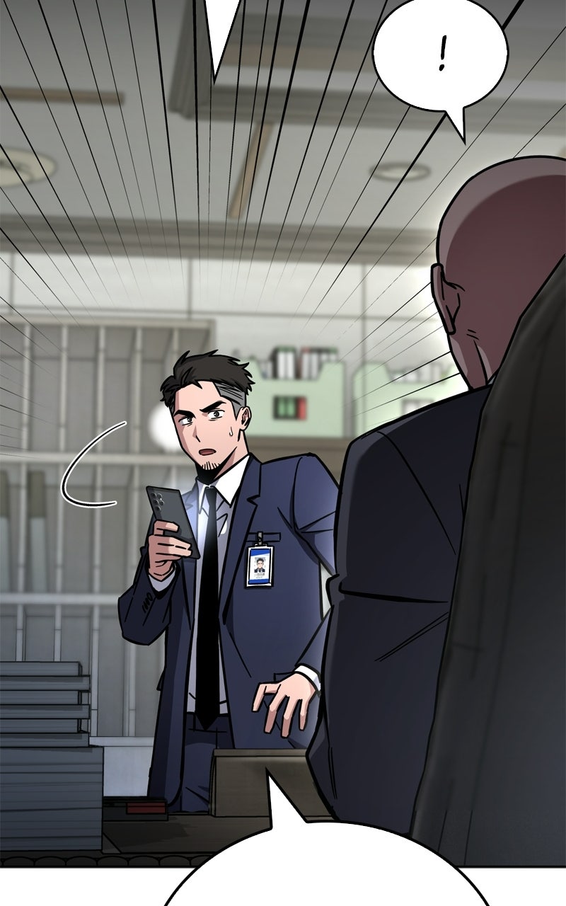 Read A Wimp’s TowerStrategy Guide chapter 7 image 27 on Lezhin