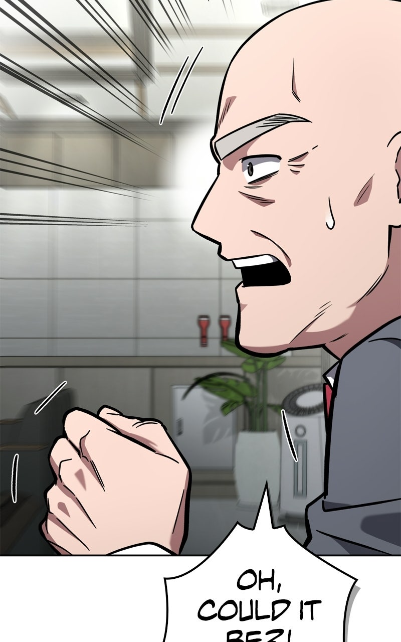 Read A Wimp’s TowerStrategy Guide chapter 7 image 29 on Lezhin