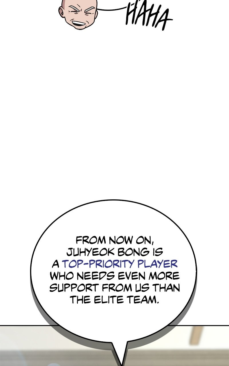 Read A Wimp’s TowerStrategy Guide chapter 9 image 124 on Lezhin