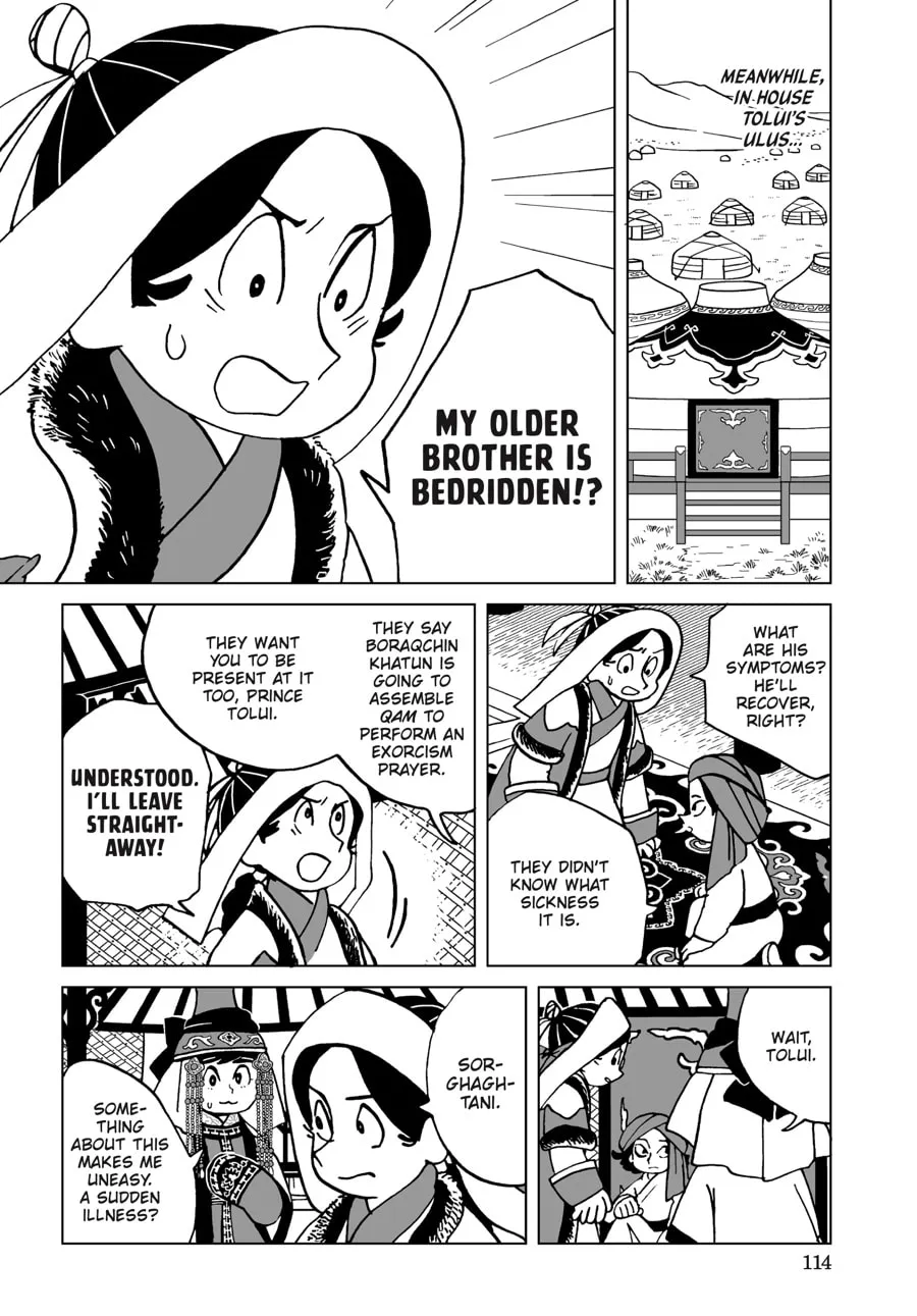 Read A Witch