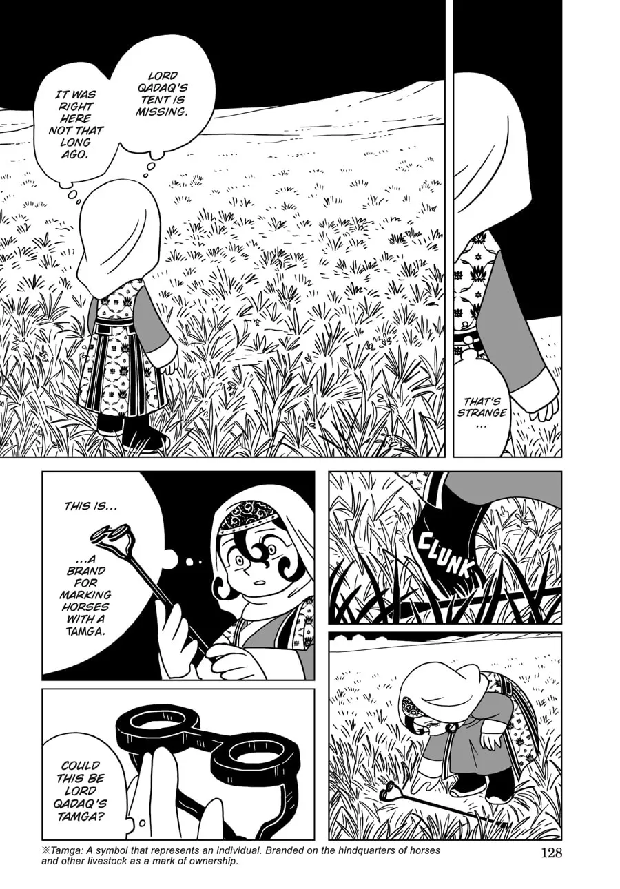 Read A Witch