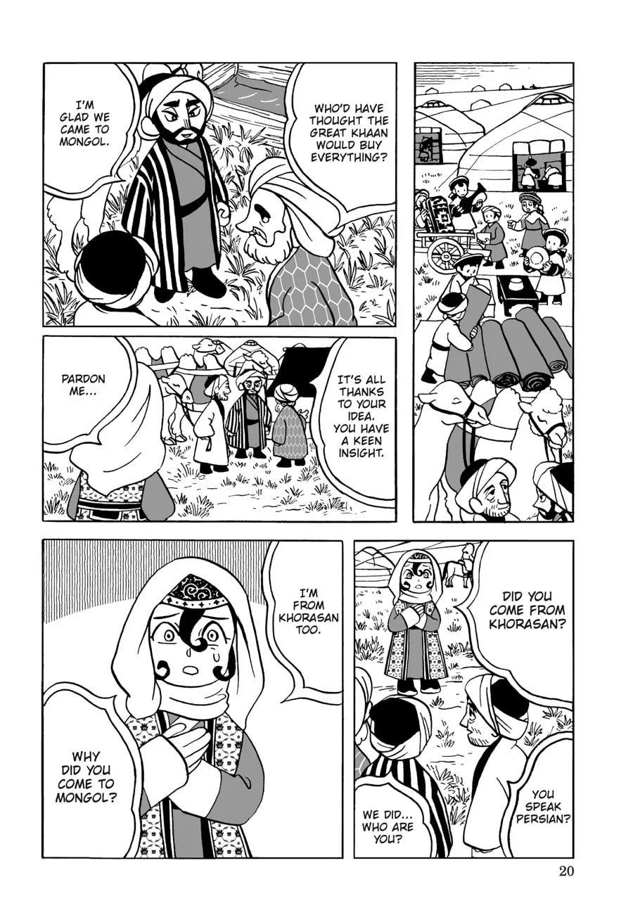 Read A Witch