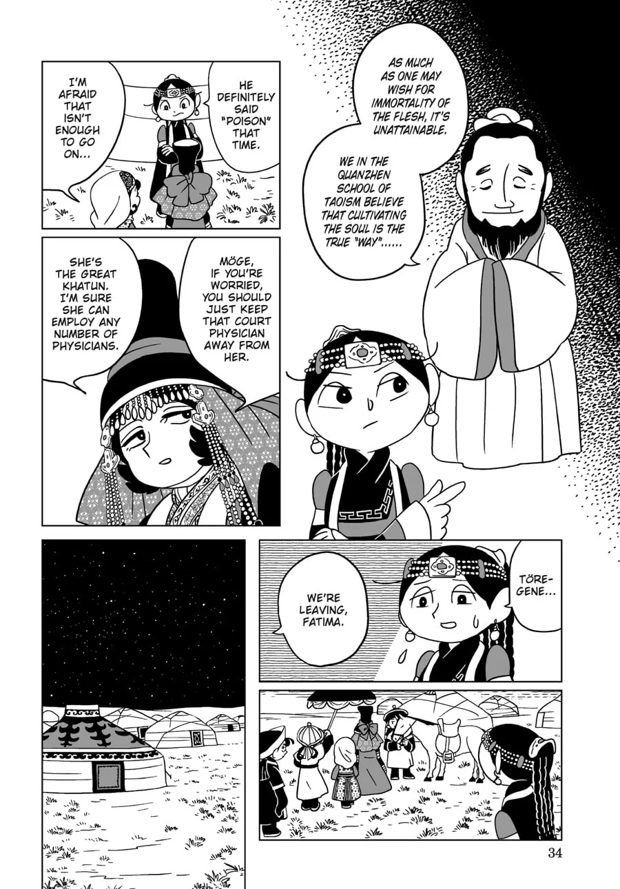 Read A Witch