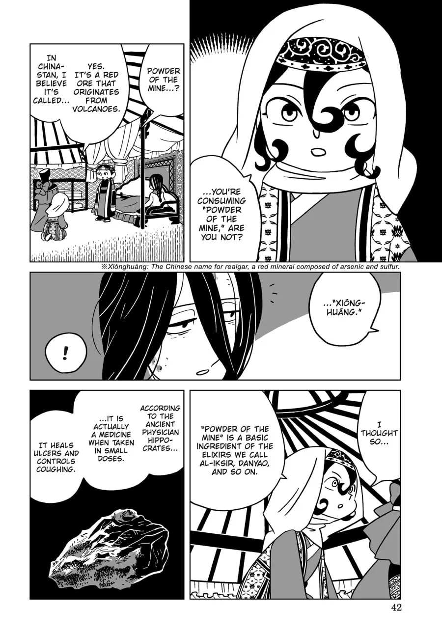 Read A Witch