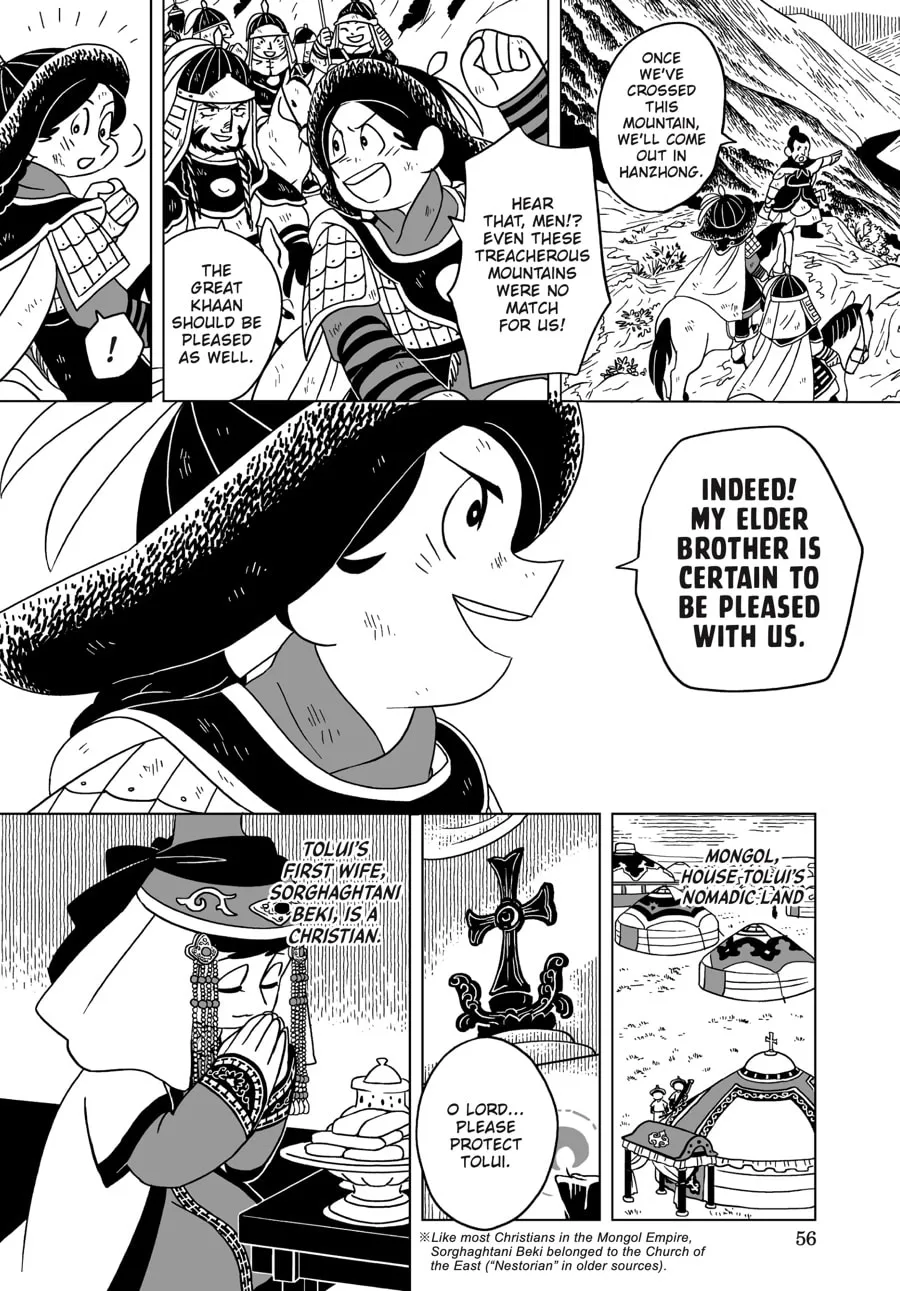 Read A Witch