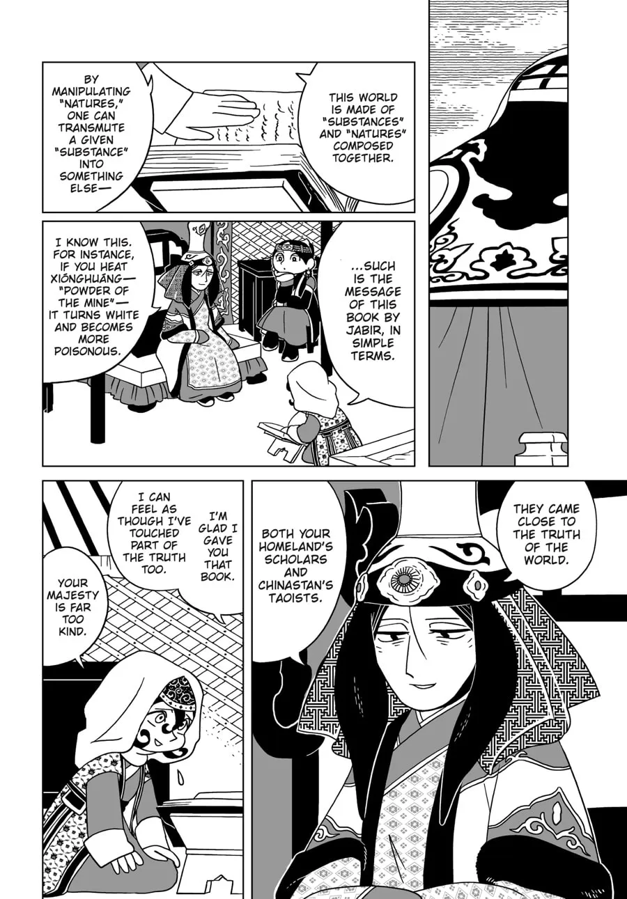 Read A Witch