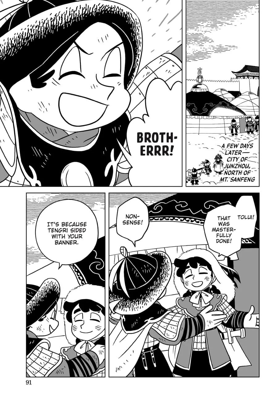 Read A Witch