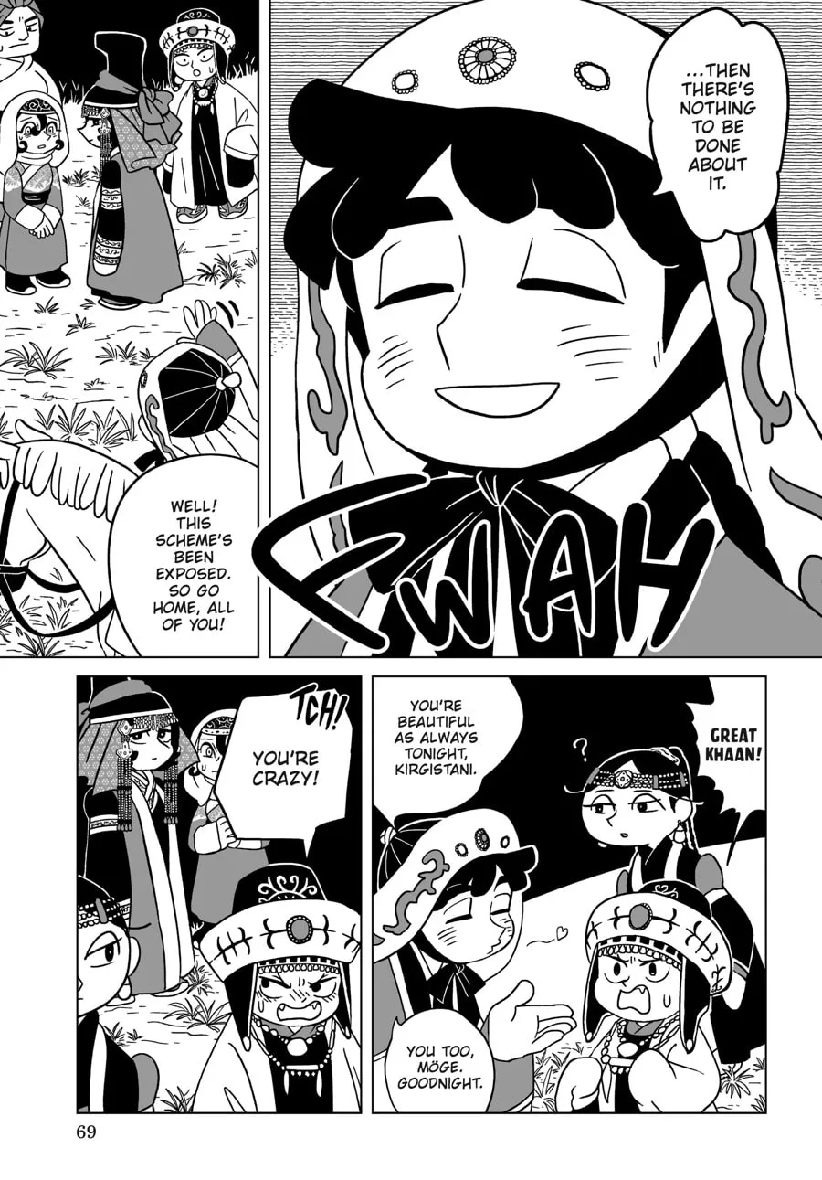 Read A Witch