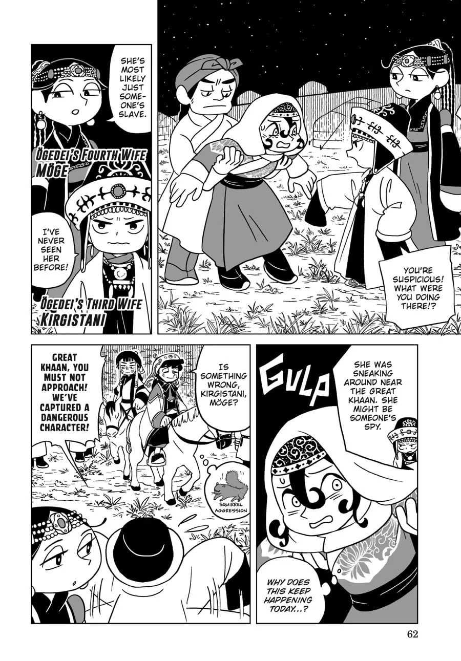 Read A Witch