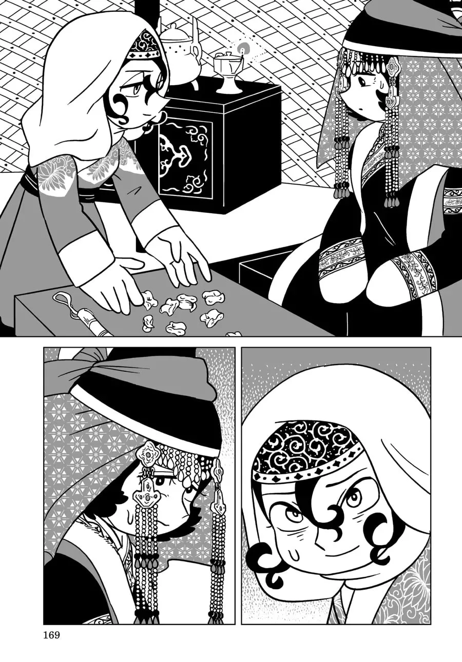 Read A Witch