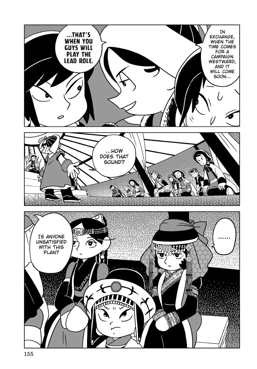 Read A Witch