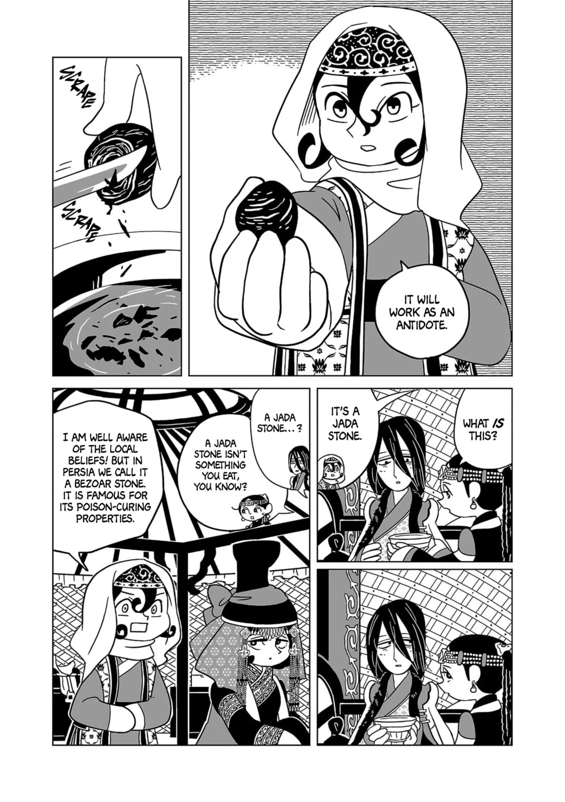 Read A Witch