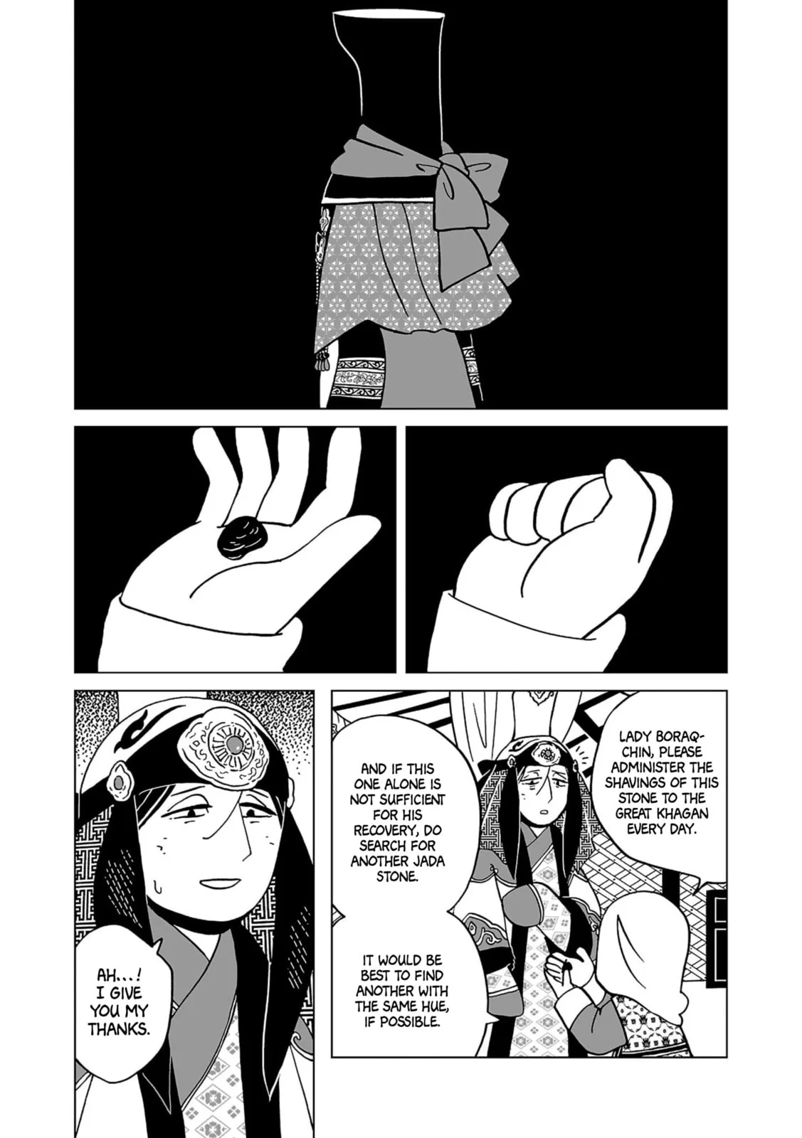 Read A Witch