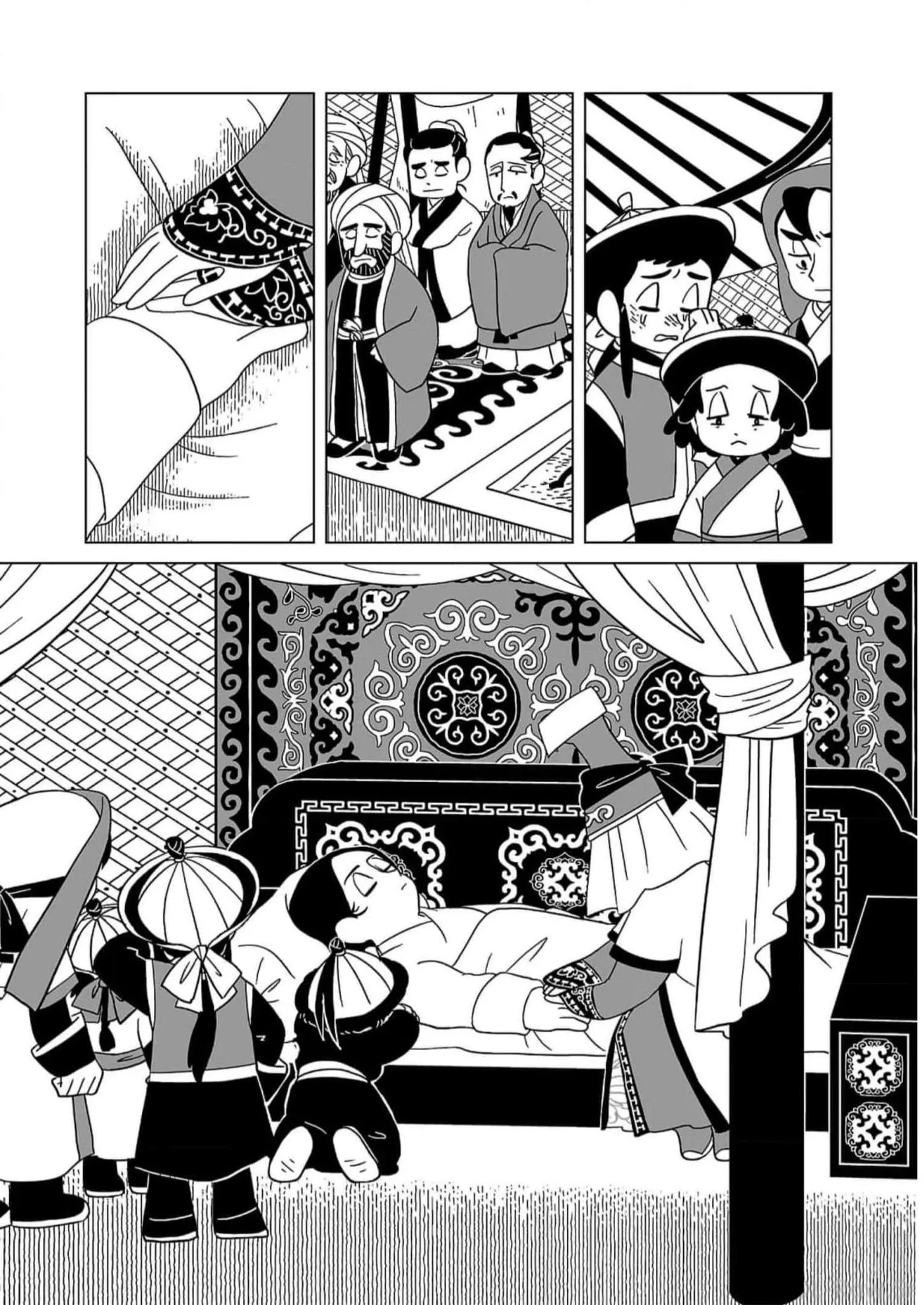 Read A Witch