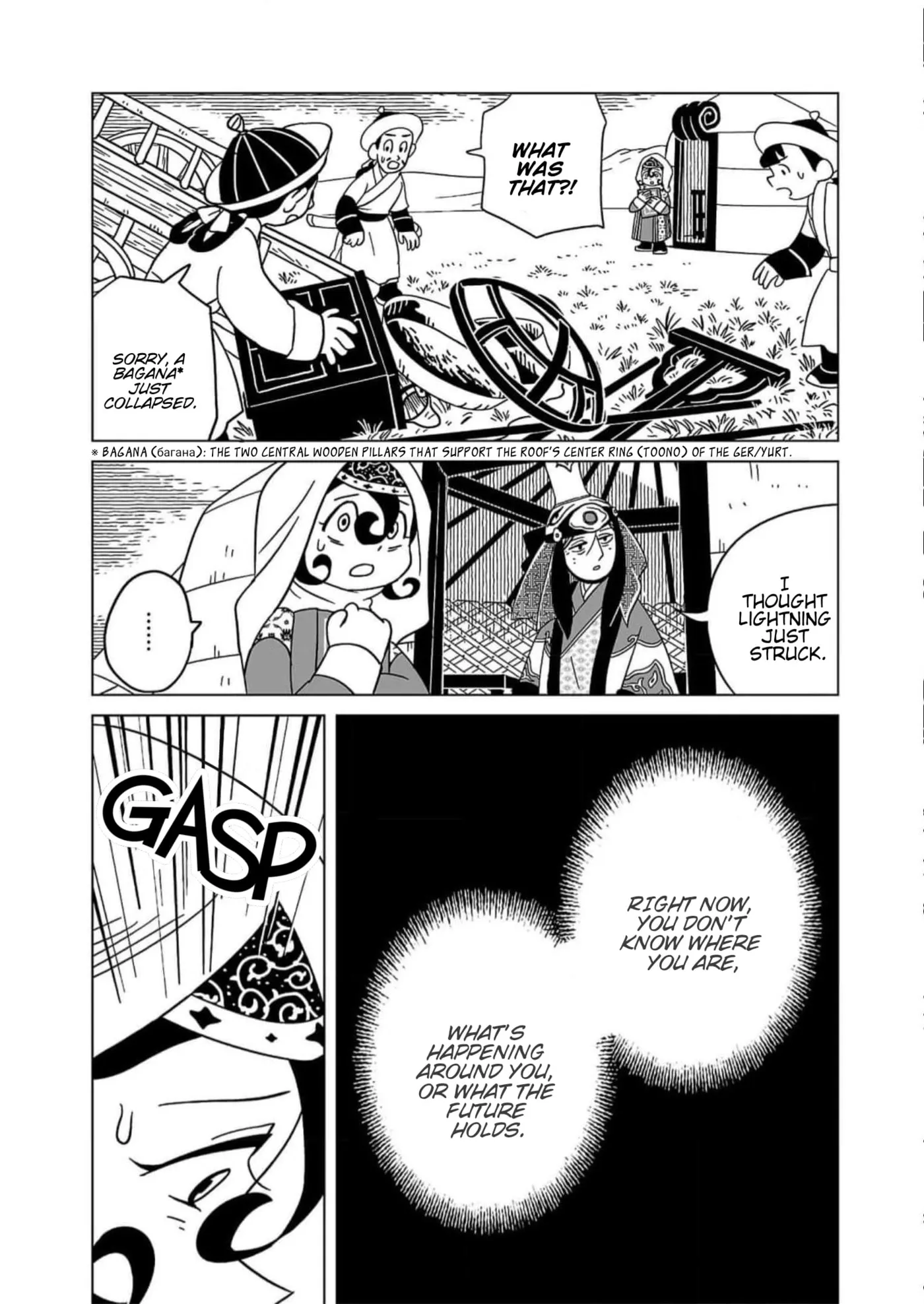 Read A Witch