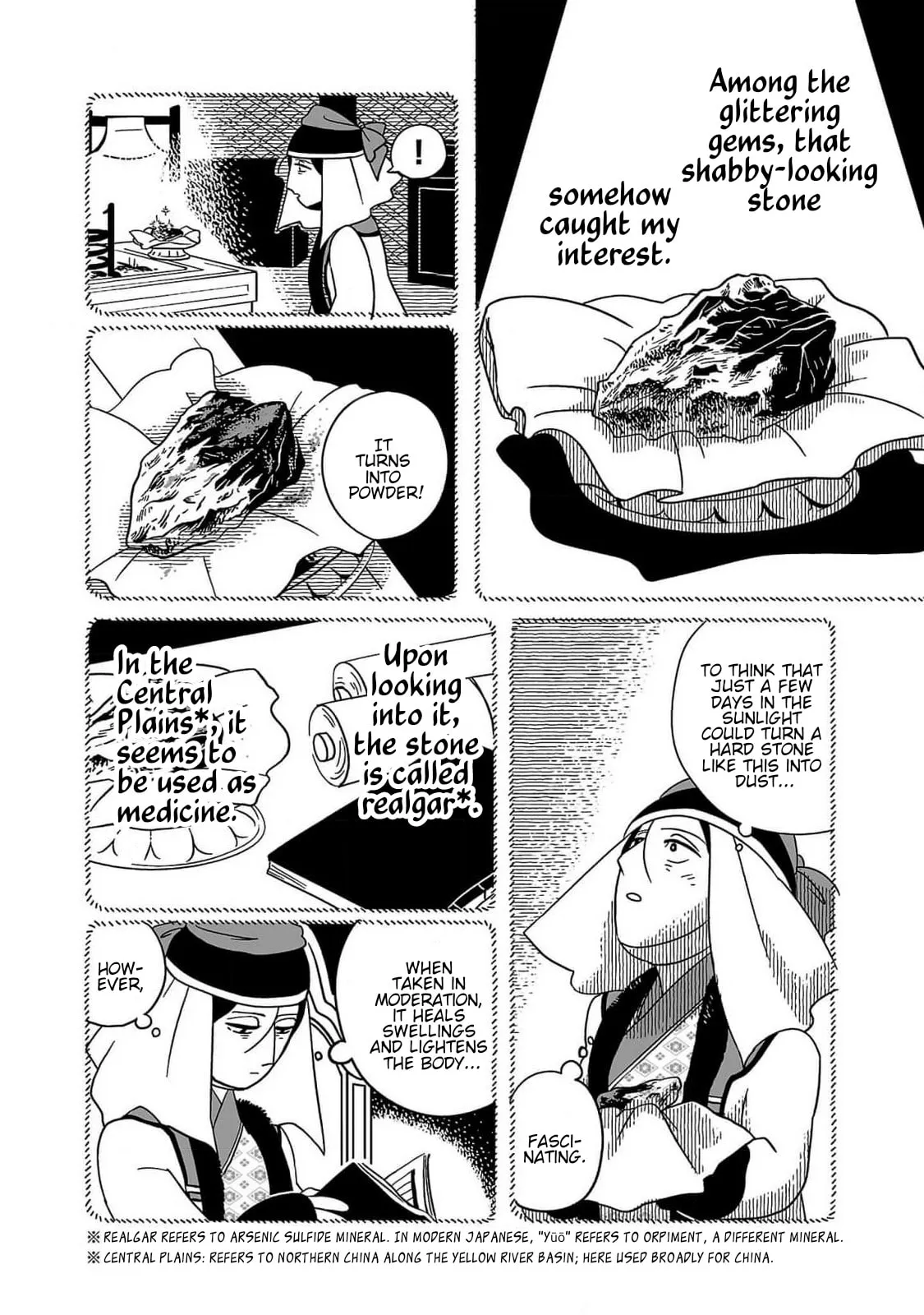 Read A Witch
