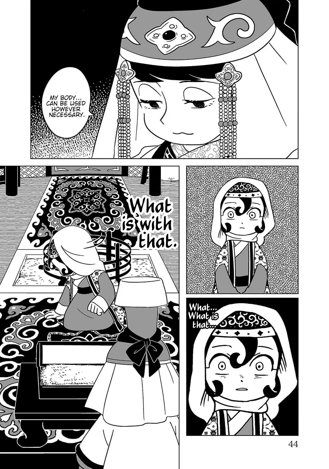 Read A Witch
