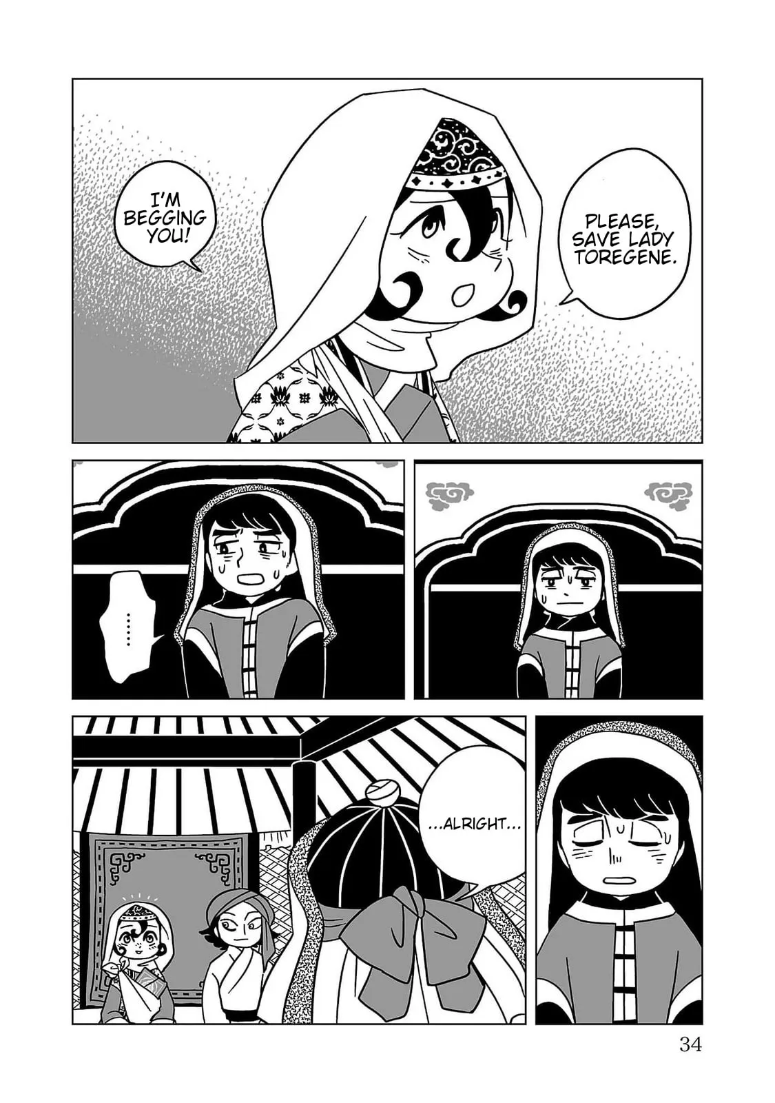 Read A Witch