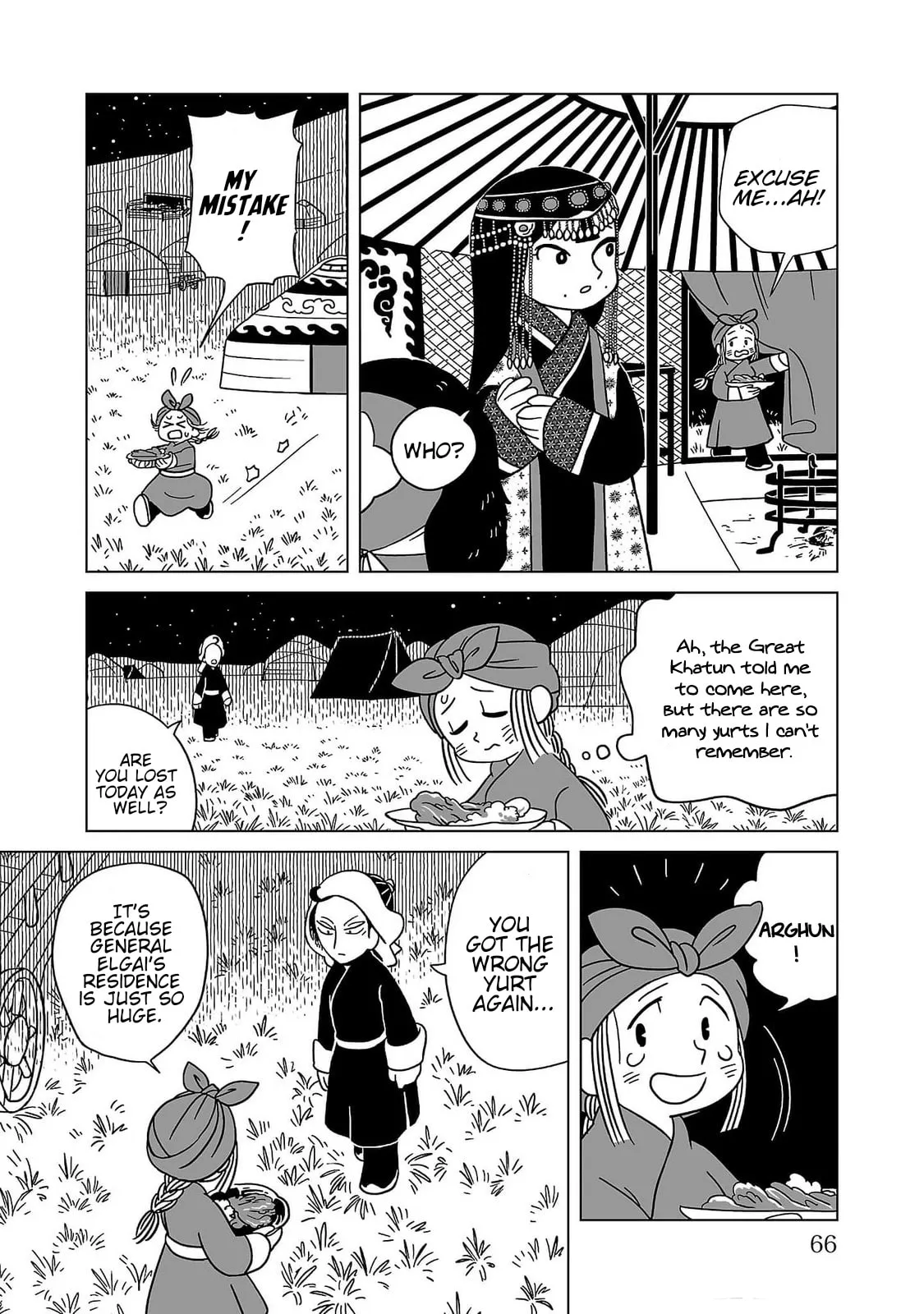 Read A Witch