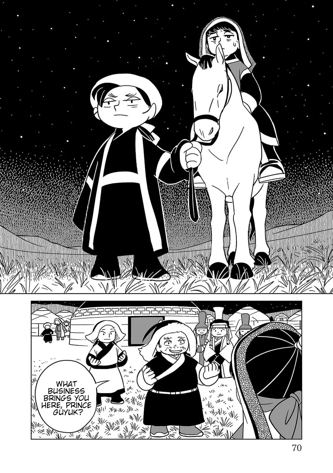 Read A Witch