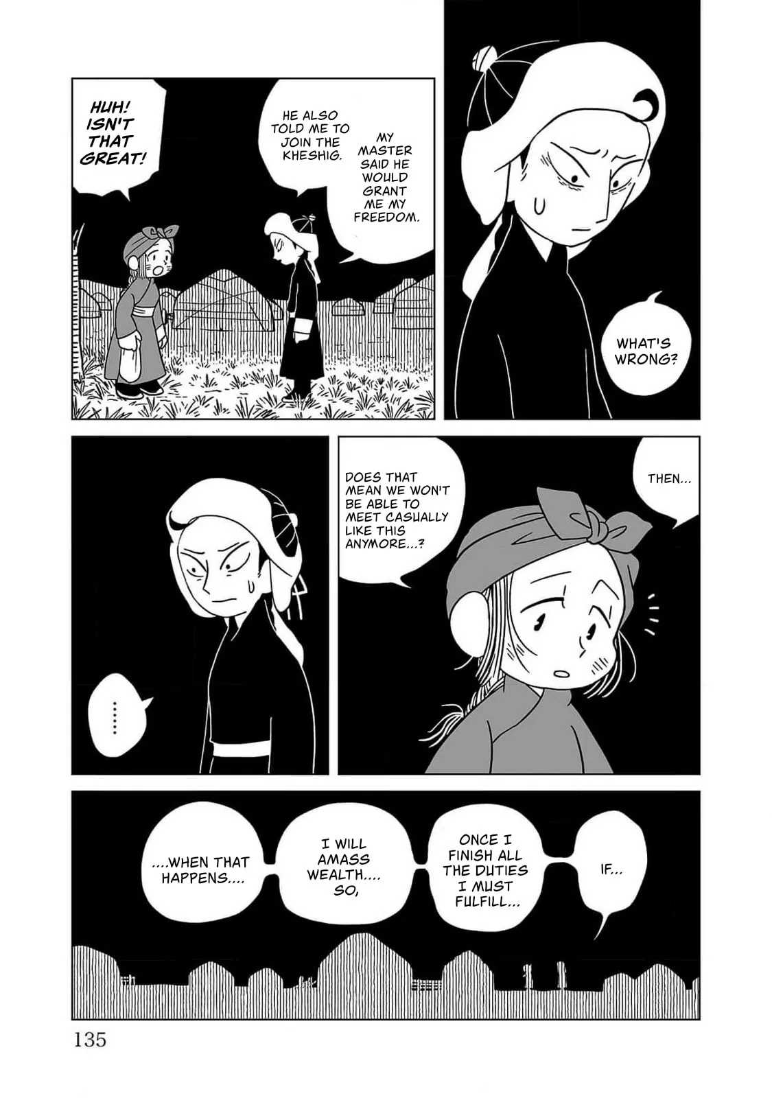 Read A Witch
