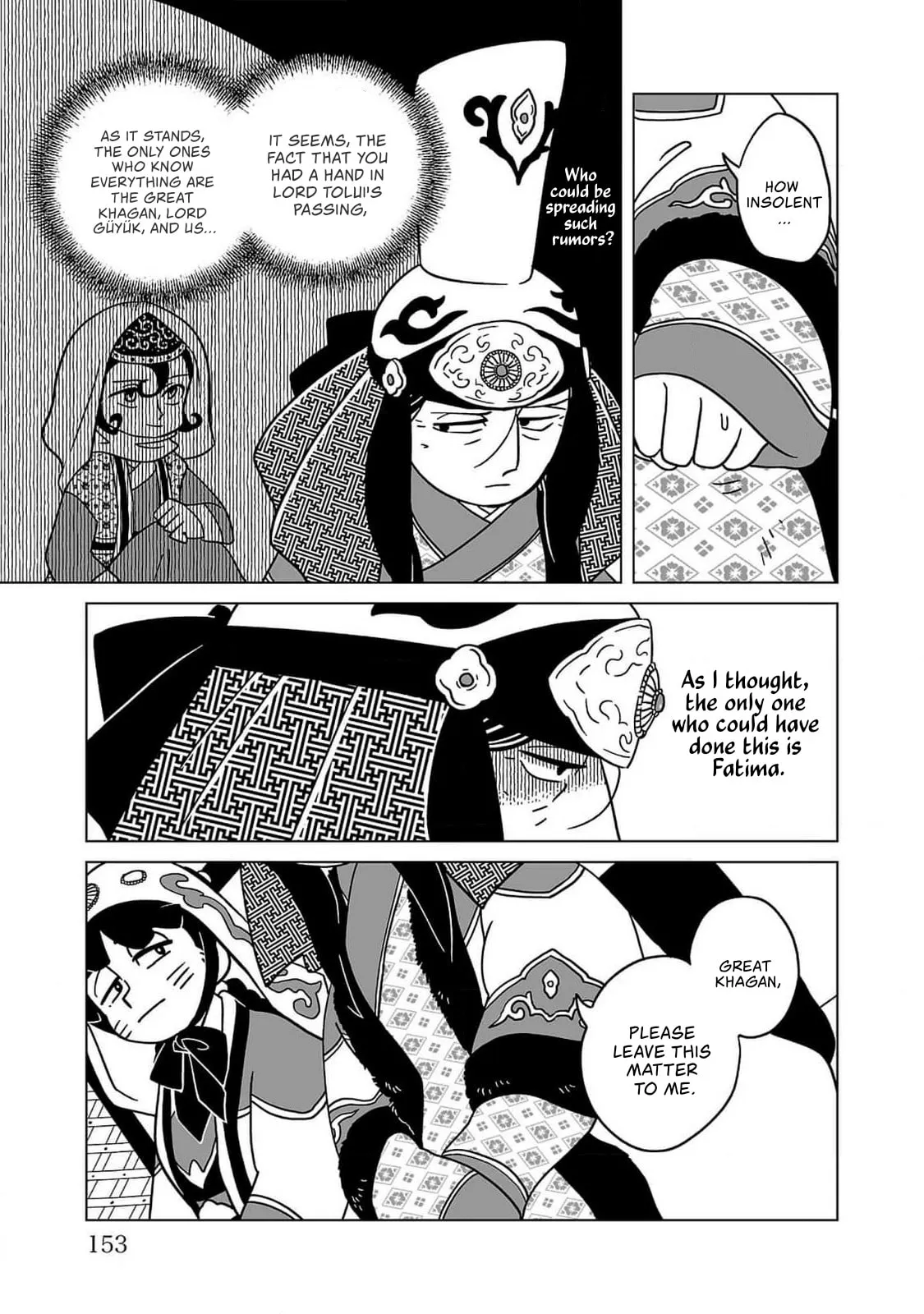 Read A Witch
