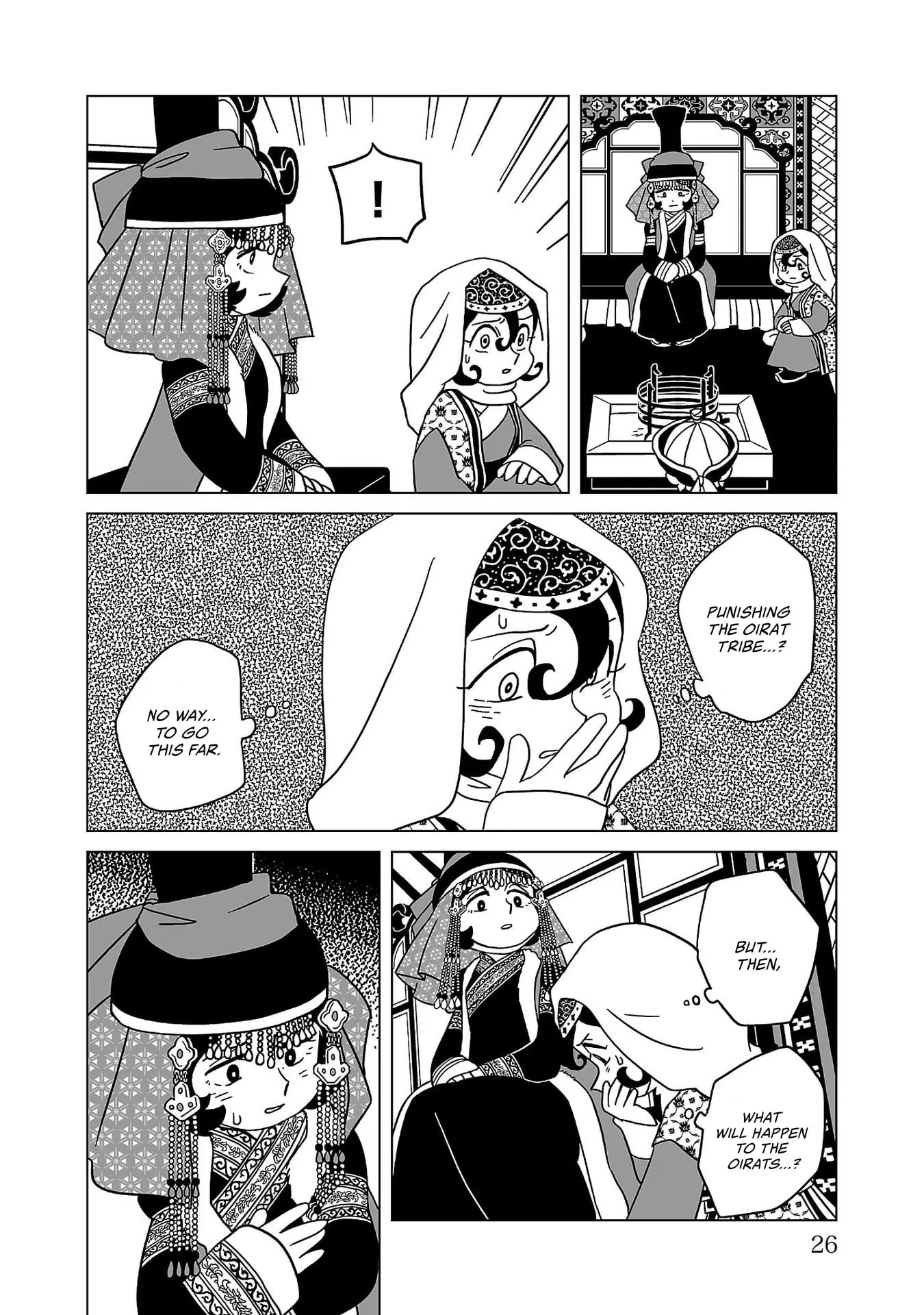 Read A Witch