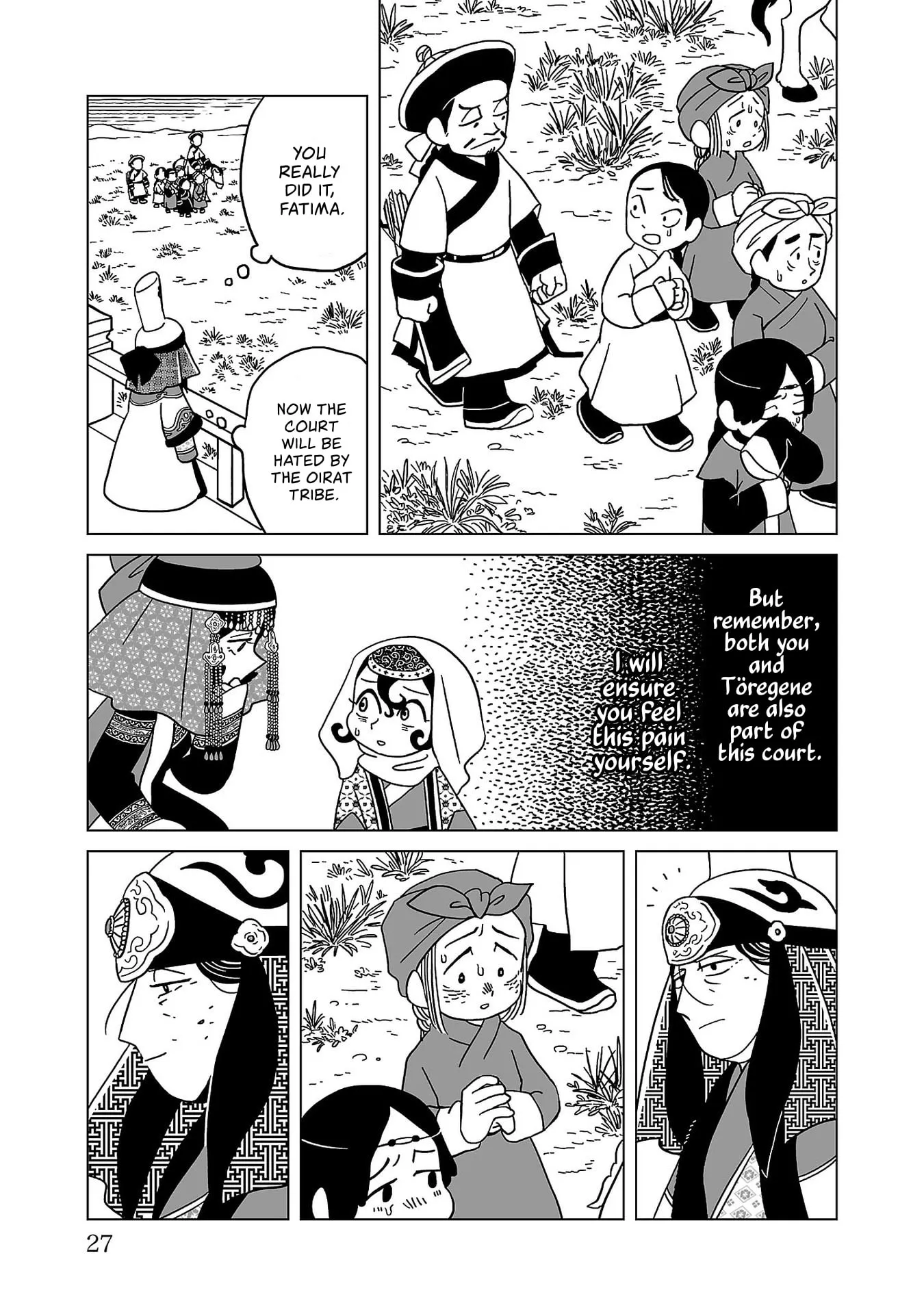 Read A Witch