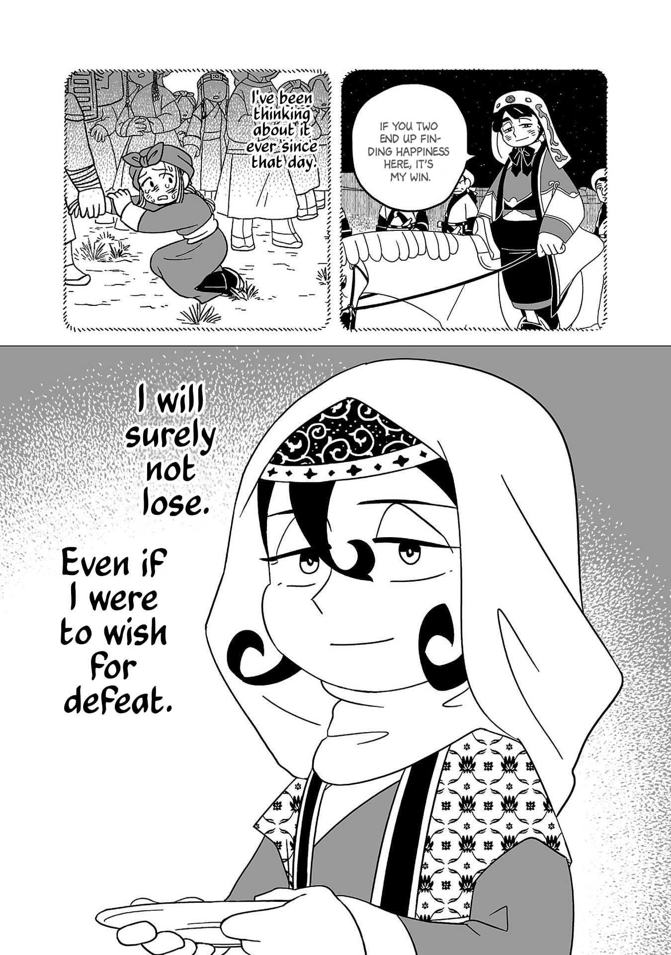 Read A Witch